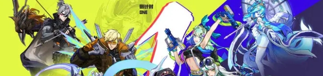 超時空跑跑公測兌換碼具體解析