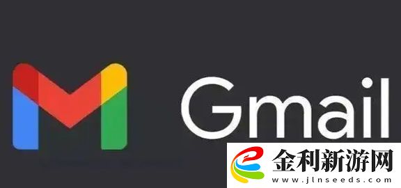 谷歌郵箱后綴必須是gmail嗎