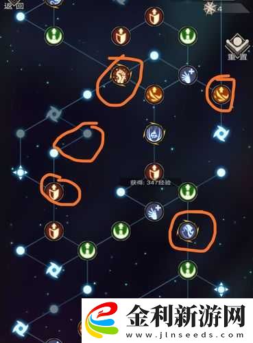 不朽之旅中維京戰(zhàn)斧如何玩轉