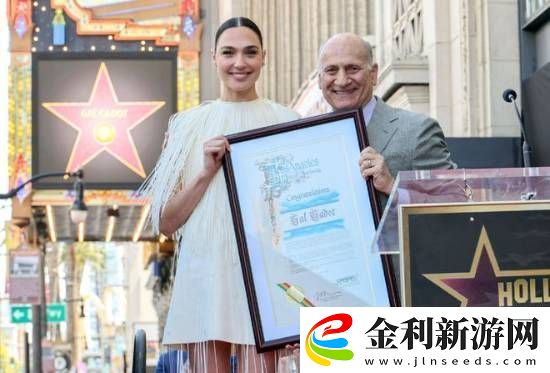 蓋爾加朵好萊塢星光大道留星