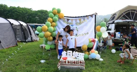 第五人格篝火狂歡活動(dòng)盛大啟幕