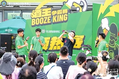 堡壘前線攜手青島啤酒