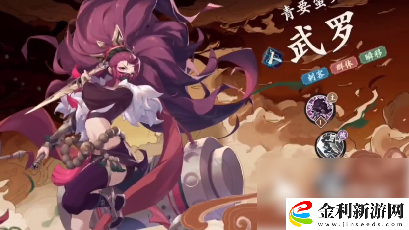 花語卷英雄推薦一覽