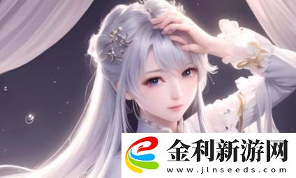 兩個(gè)人做AJ視頻一般幾天恢復(fù)正常