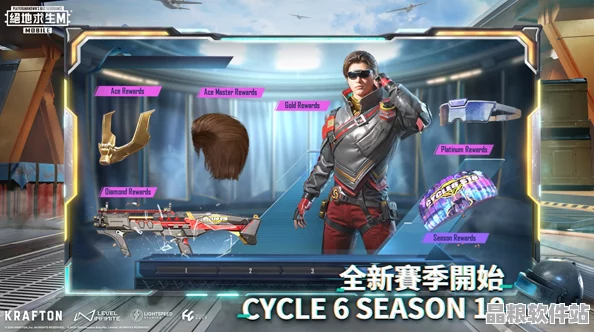 地鐵逃生游戲中