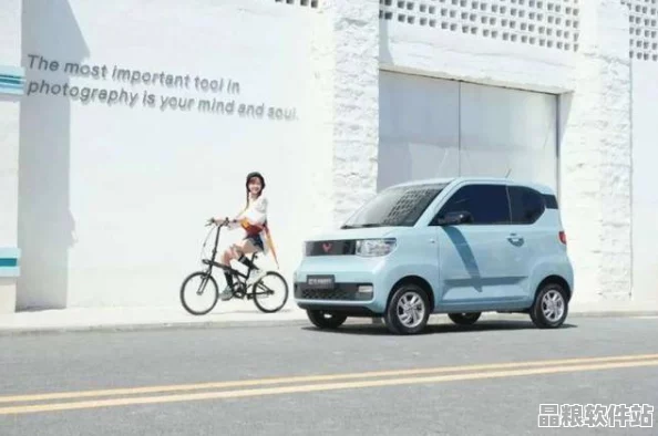 劍俠世界3與五菱宏光跨界合作