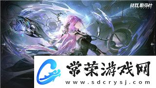 逆水寒手游賬號(hào)注銷了怎么找回全面解析找回注銷賬號(hào)的多種方法