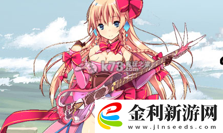 乖離性百萬(wàn)亞瑟王限定卡片獲得方法