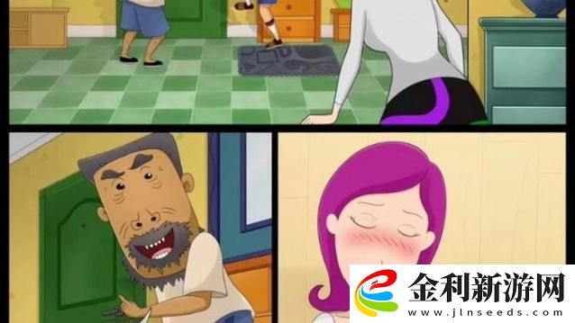 牛**大戰小麗是誰畫的