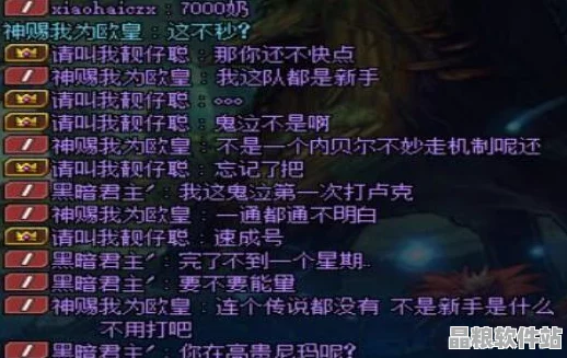 空洞騎士全面革新