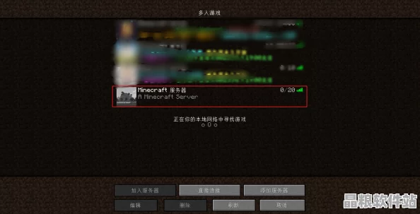 揭秘主播跨國界暢玩秘訣