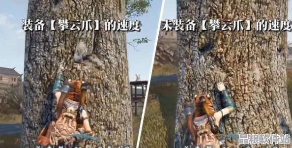 代號乂震撼發布