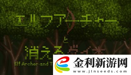 白絲計劃jk計劃**計劃作文