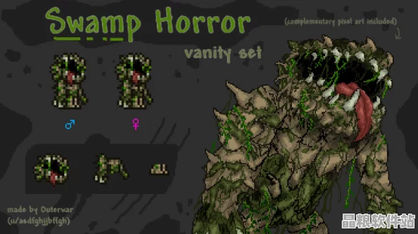 泰拉瑞亞探險潮流再起