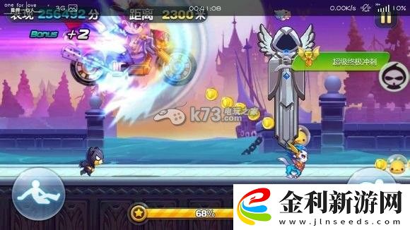 天天酷跑超級(jí)單車極地白熊分析