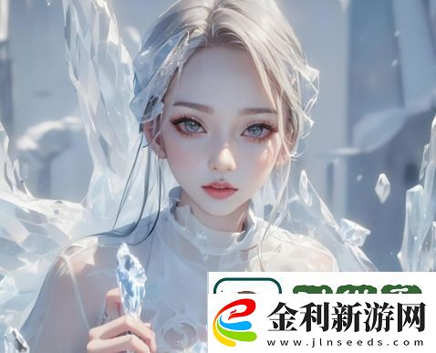 韓國三色電費2024是否真的免費