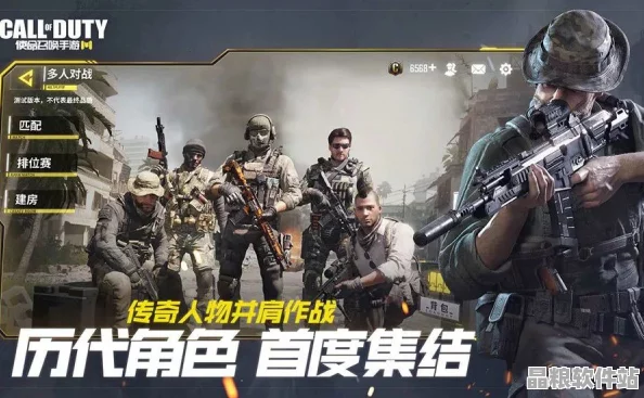 使命召喚16深度攻略