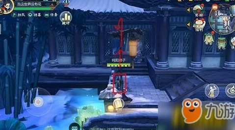 劍網3指尖江湖深度剖析