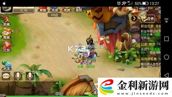 我叫MT4德魯伊玩法攻略