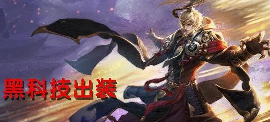 王者榮耀嬴政銘文深度解析