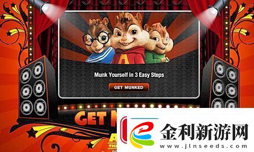 生化危機(jī)村莊寶藏位置