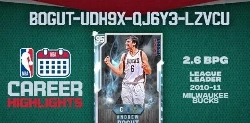 王者榮耀限定皮膚返場(chǎng)風(fēng)波