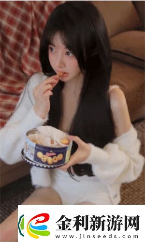 女生說越疼男生就越往理財電視劇情感糾葛大升級