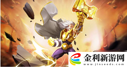 塔防紀元秘石搭配攻略分享