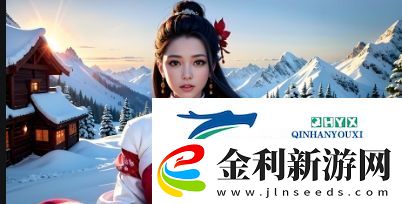 旅行者喝甘雨的椰奶圖片背后的故事與玩家反響是什么