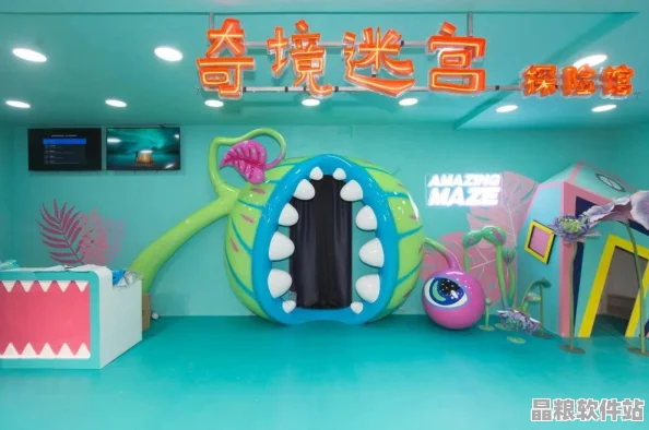 我的世界解密地圖制作詳盡指南