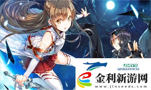 康熙御花園Hlh令人嘆為觀止