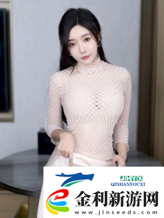 狂野少女免費完整版中文