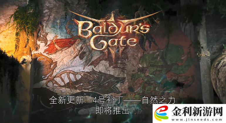 博德之門3戰法牧帕怎么搭配