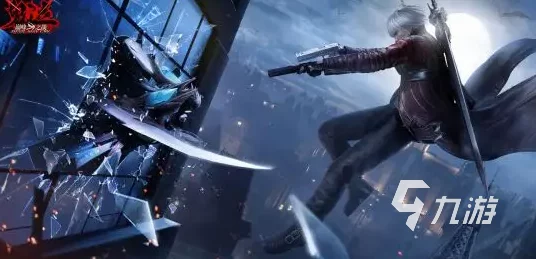 鬼泣巔峰之戰邁入新紀元