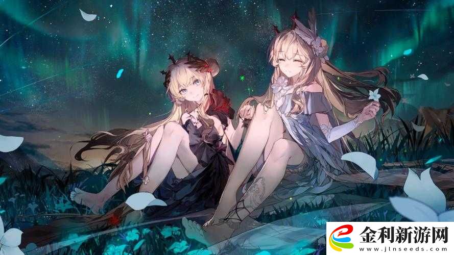 白夜極光帕索皮膚