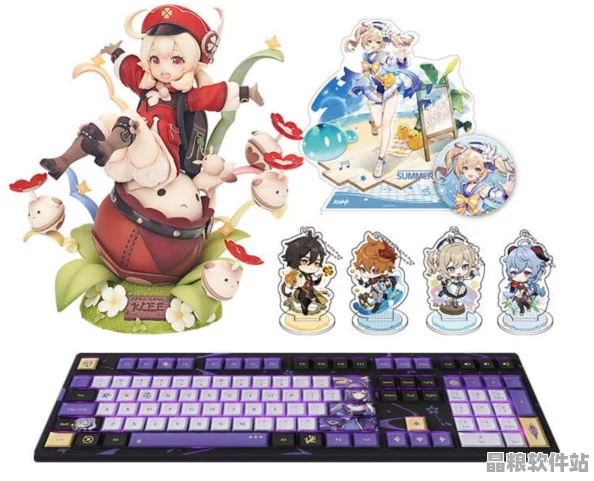 原神2星食物全收集終極攻略