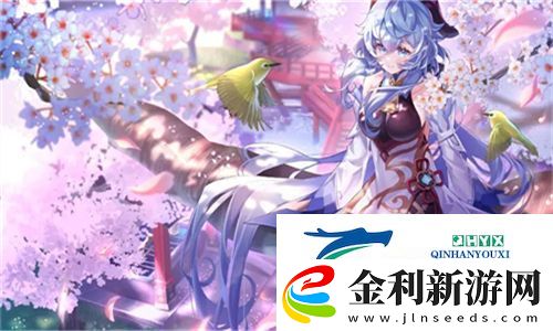 令人矚目的交換之旅！交換朋友麥子2的背景故事揭秘