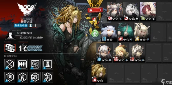 破碎之地啟程測試震撼啟動