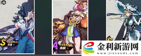 超時(shí)空跑跑水系配隊(duì)陣容搭配技巧解析