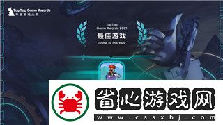 死亡島2多少錢一個(gè)任務(wù)啊