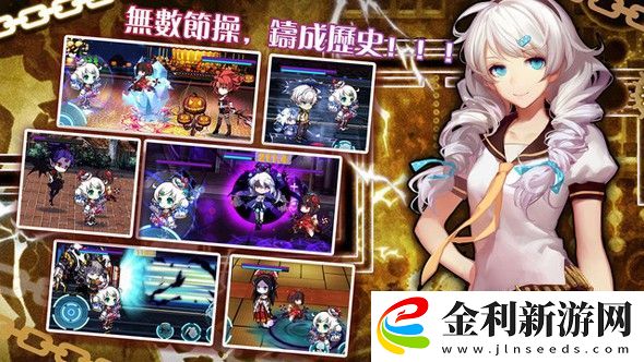 崩壞2逆水錦鯉佩怎么樣