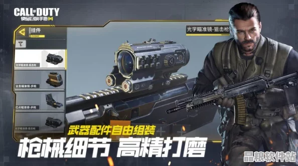 使命召喚系列人氣爆棚