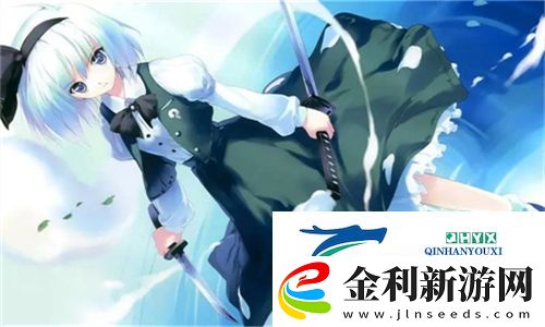 愛丫愛丫在線影院開啟高幀模式