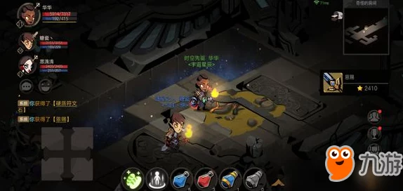 貪婪洞窟虛空幻境副本極速通關(guān)全攻略