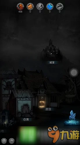 地下城堡2酒館重磅升級