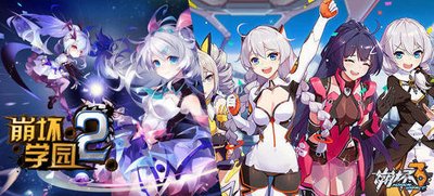 崩壞2赫卡特的紋章怎么樣