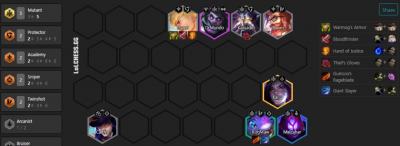 變異處決在云頂之弈中的玩法介紹