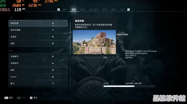 永劫無間云游戲全平臺入口大全及一鍵登錄攻略