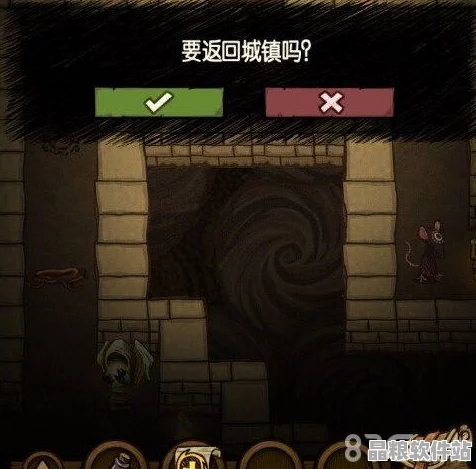 貪婪洞窟2深度探索