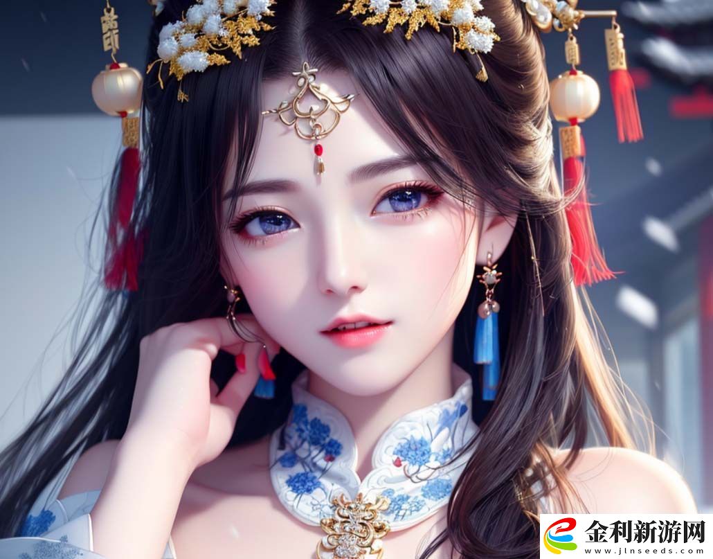 成全視頻免費觀看在線的背景故事